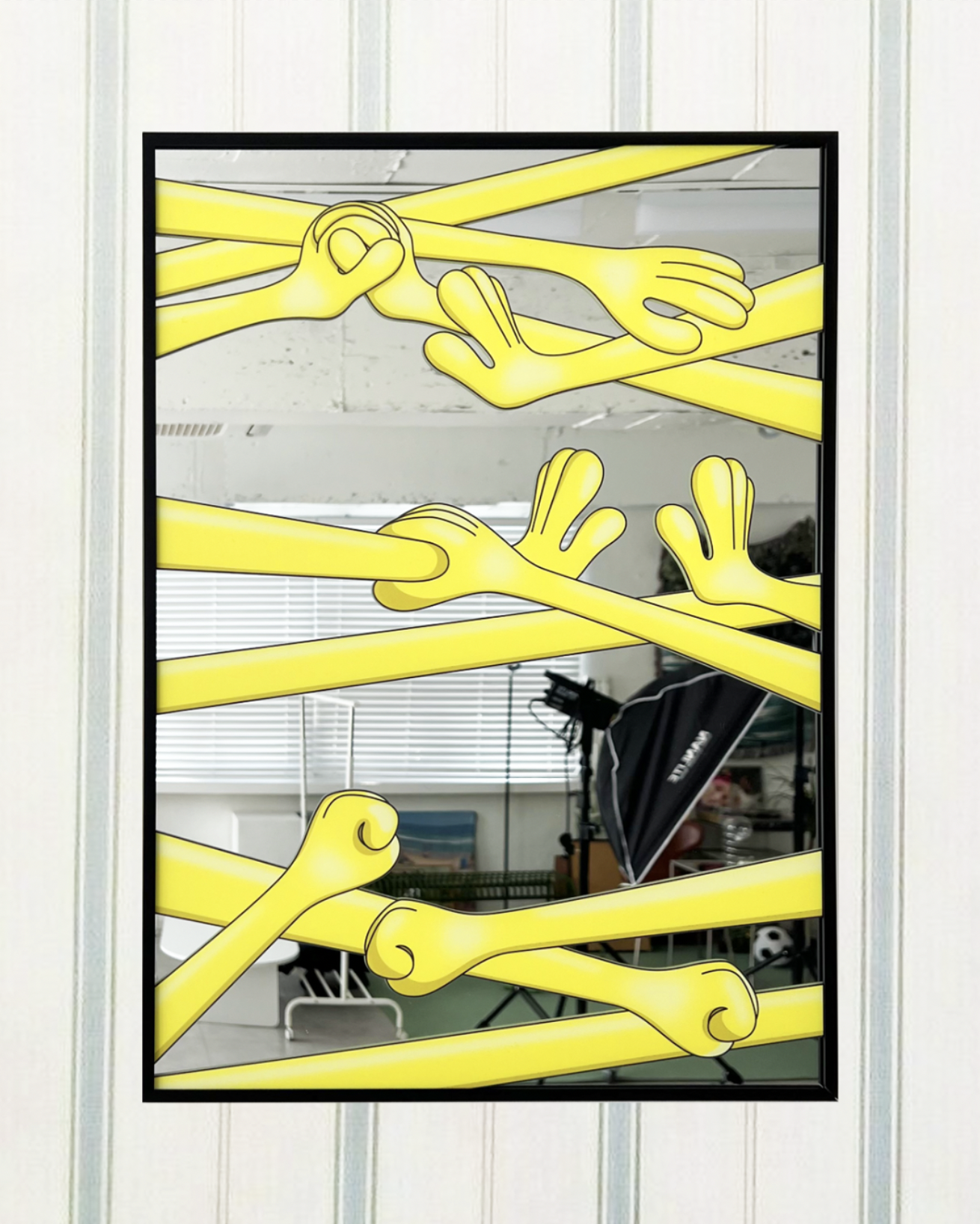 ARMS MIRROR